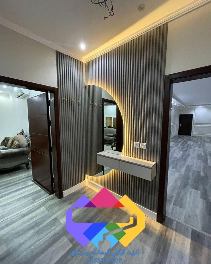 مرايات بجميع انواعها