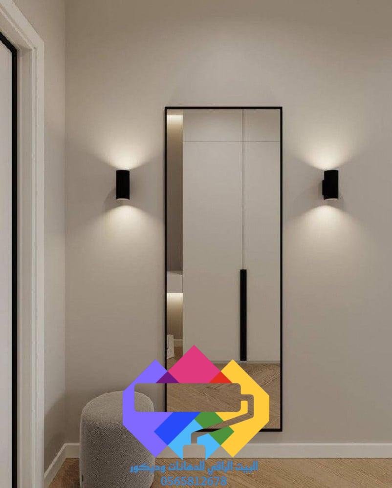 مرايا بإطارات خشبية أنيقة
