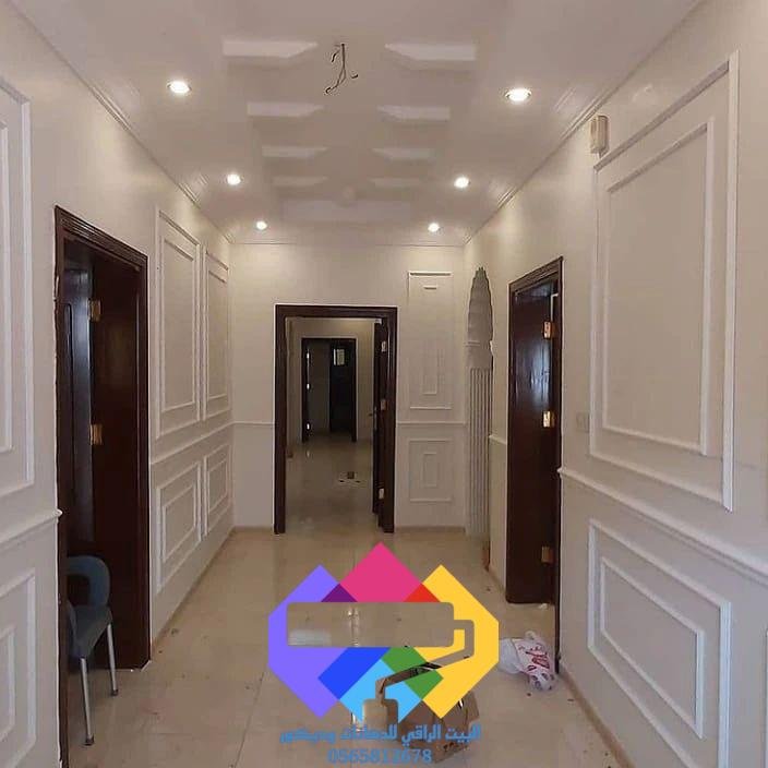 ديكور فوم معلم فوم