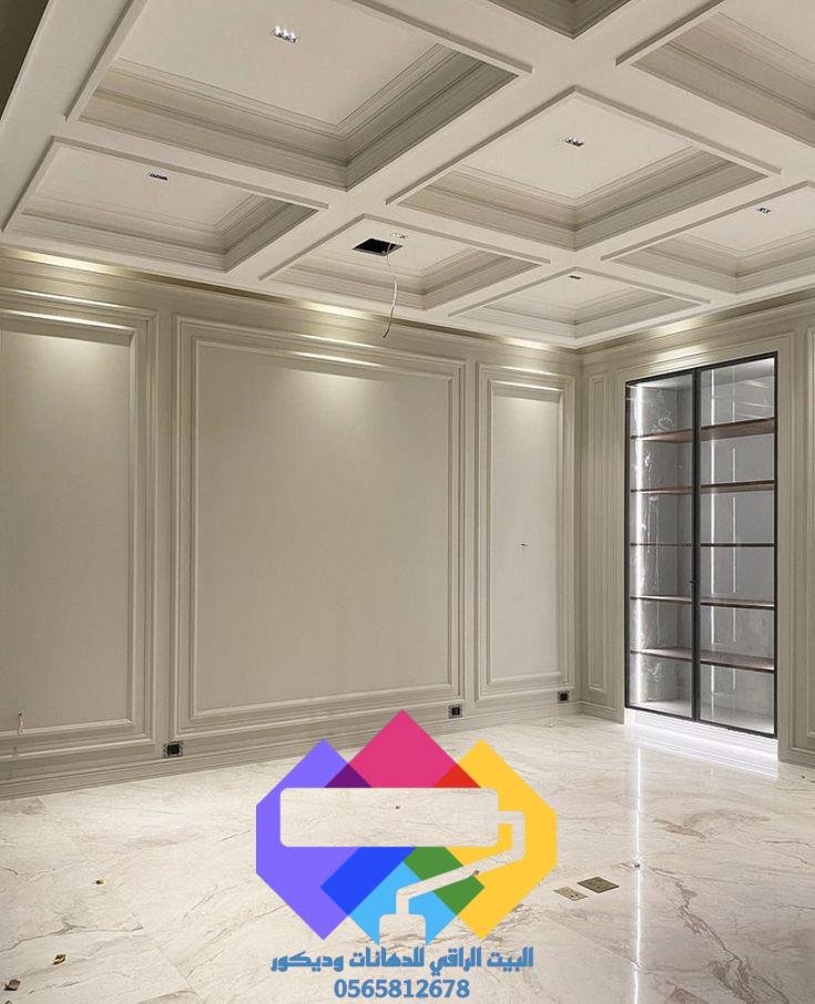 فوم جده، فوم حي الصفاء، فوم حي النعيم، فوم السنابل، فوم الحمدانيه،