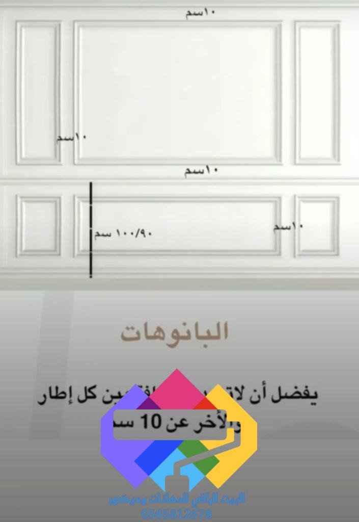 فوم جده، فوم حي الصفاء، فوم حي النعيم، فوم السنابل، فوم الحمدانيه، 