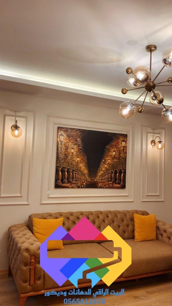 فوم جده، فوم حي الصفاء، فوم حي النعيم، فوم السنابل، فوم الحمدانيه،