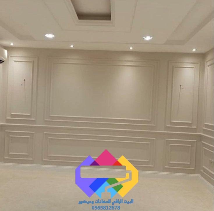 فوم جده، فوم حي الصفاء، فوم حي النعيم، فوم السنابل، فوم الحمدانيه،