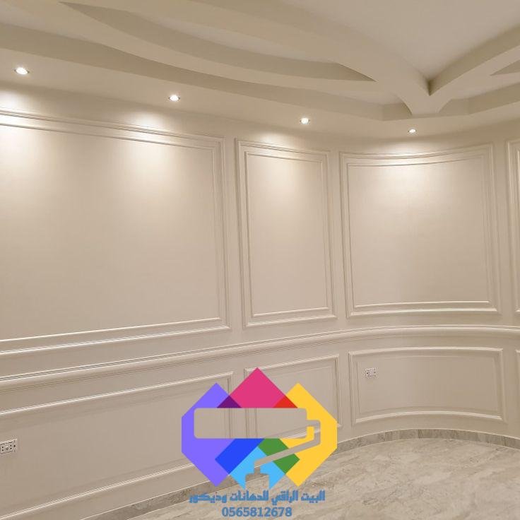 فوم جده، فوم حي الصفاء، فوم حي النعيم، فوم السنابل، فوم الحمدانيه،