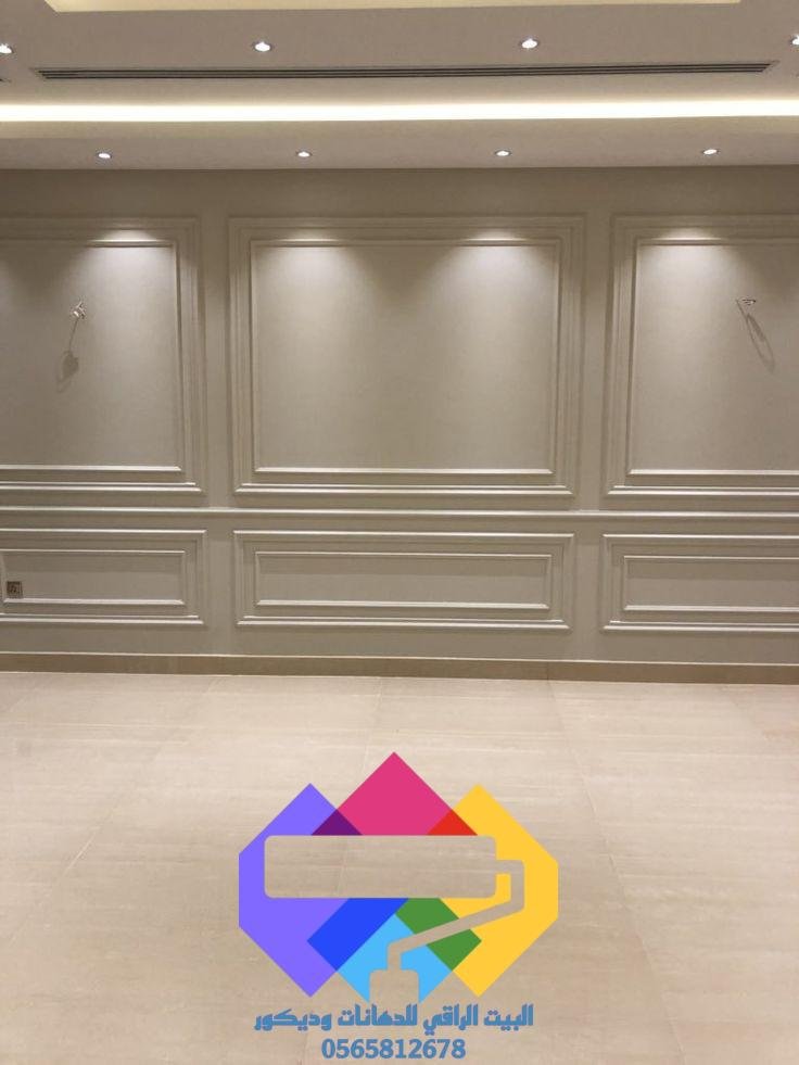 فوم جده، فوم حي الصفاء، فوم حي النعيم، فوم السنابل، فوم الحمدانيه،