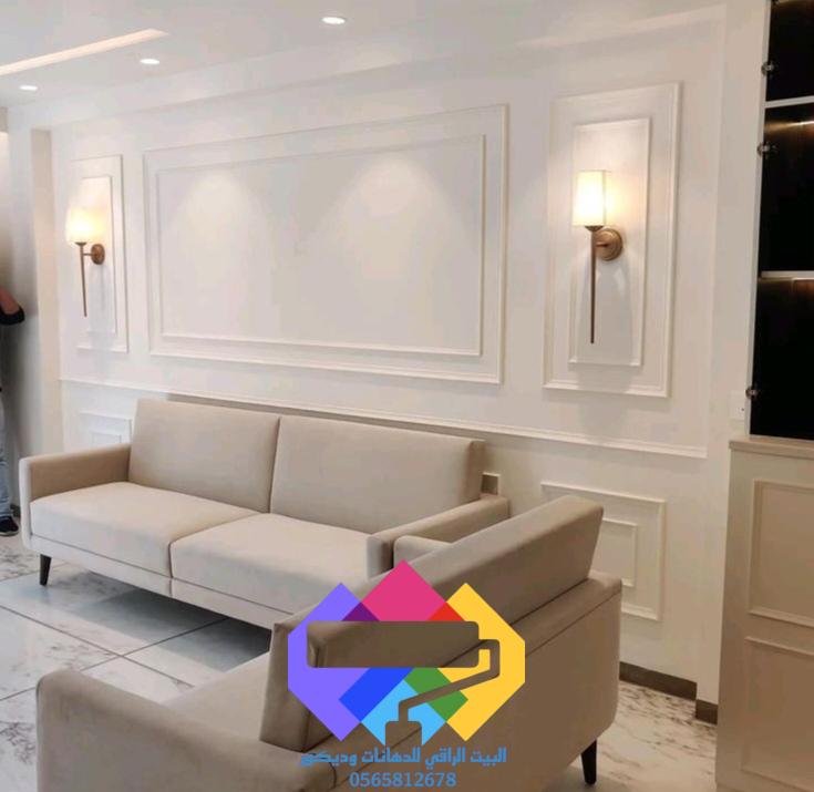 فوم جده، فوم حي الصفاء، فوم حي النعيم، فوم السنابل، فوم الحمدانيه، 