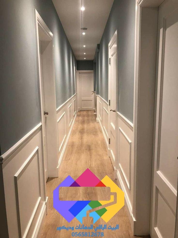 فوم جده، فوم حي الصفاء، فوم حي النعيم، فوم السنابل، فوم الحمدانيه،