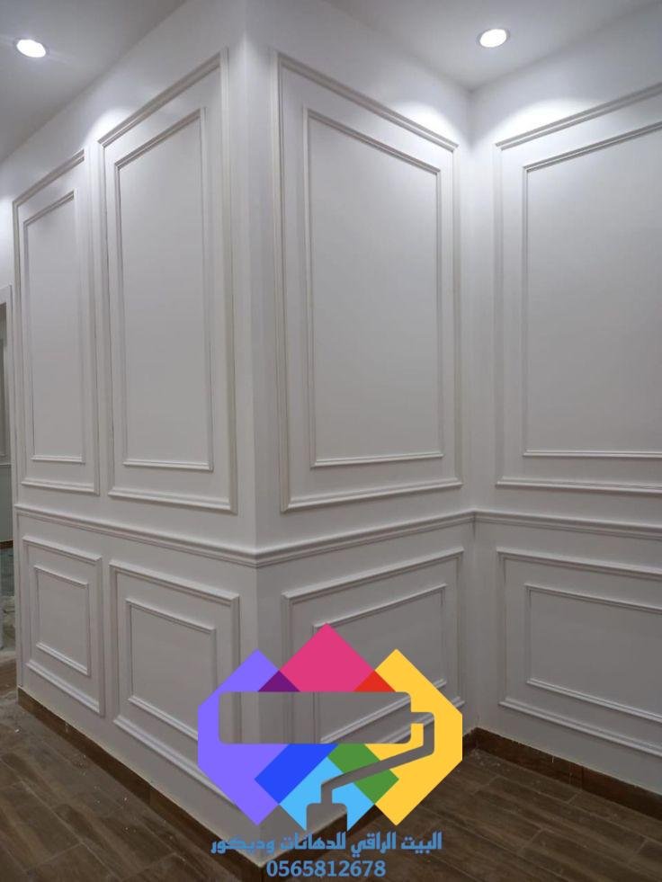 فوم جده، فوم حي الصفاء، فوم حي النعيم، فوم السنابل، فوم الحمدانيه،