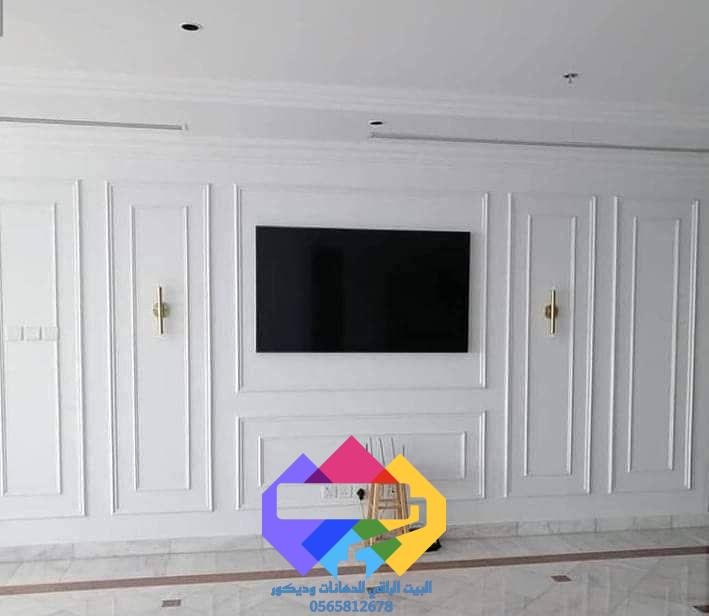 فوم جده، فوم حي الصفاء، فوم حي النعيم، فوم السنابل، فوم الحمدانيه،