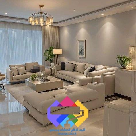 دهانات صديقه للبيئة