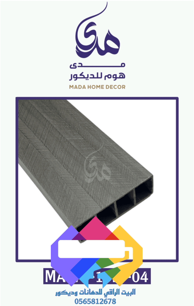 أفضل معلم بارتشن في جدة يقدم تصاميم فوم وخشب مميزة