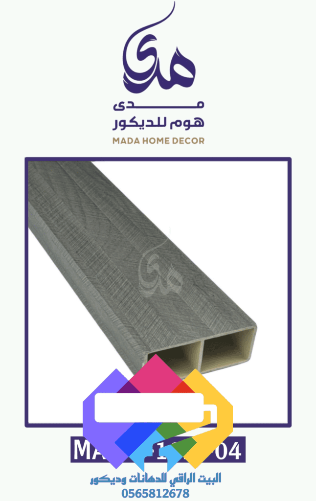 تركيب بارتشن للمكاتب بطريقة أنيقة ومرتبة في جدة