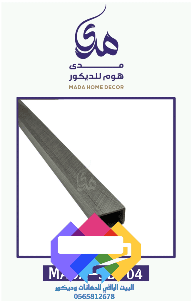 فني بارتشن جدة يركب فاصل ديكور بمقاسات مخصصة