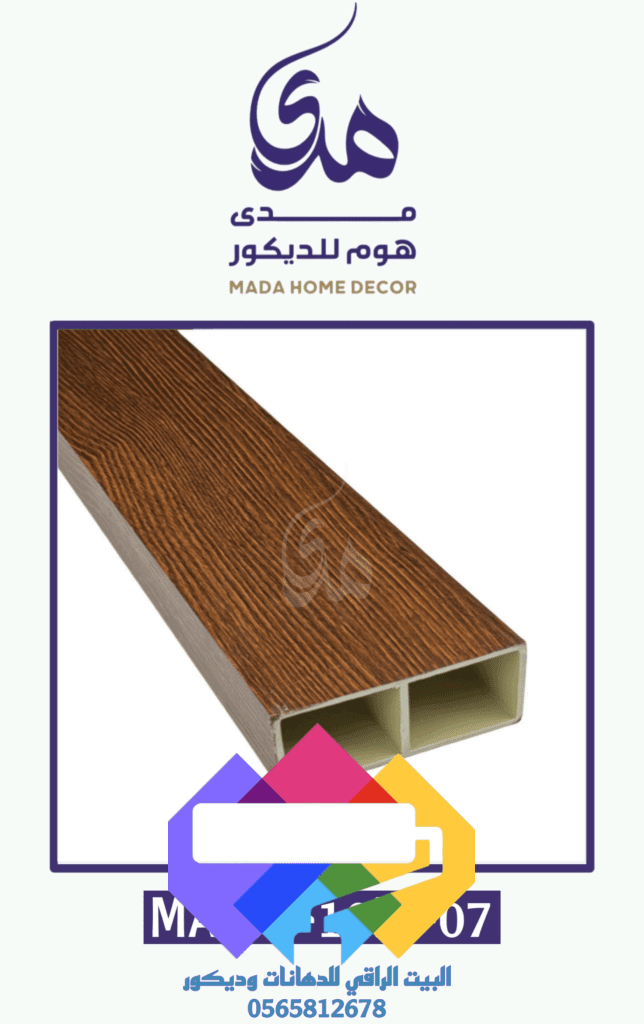 بارتشن ديكور بسيط بتصميم عملي يفصل الممر عن غرفة الجلوس