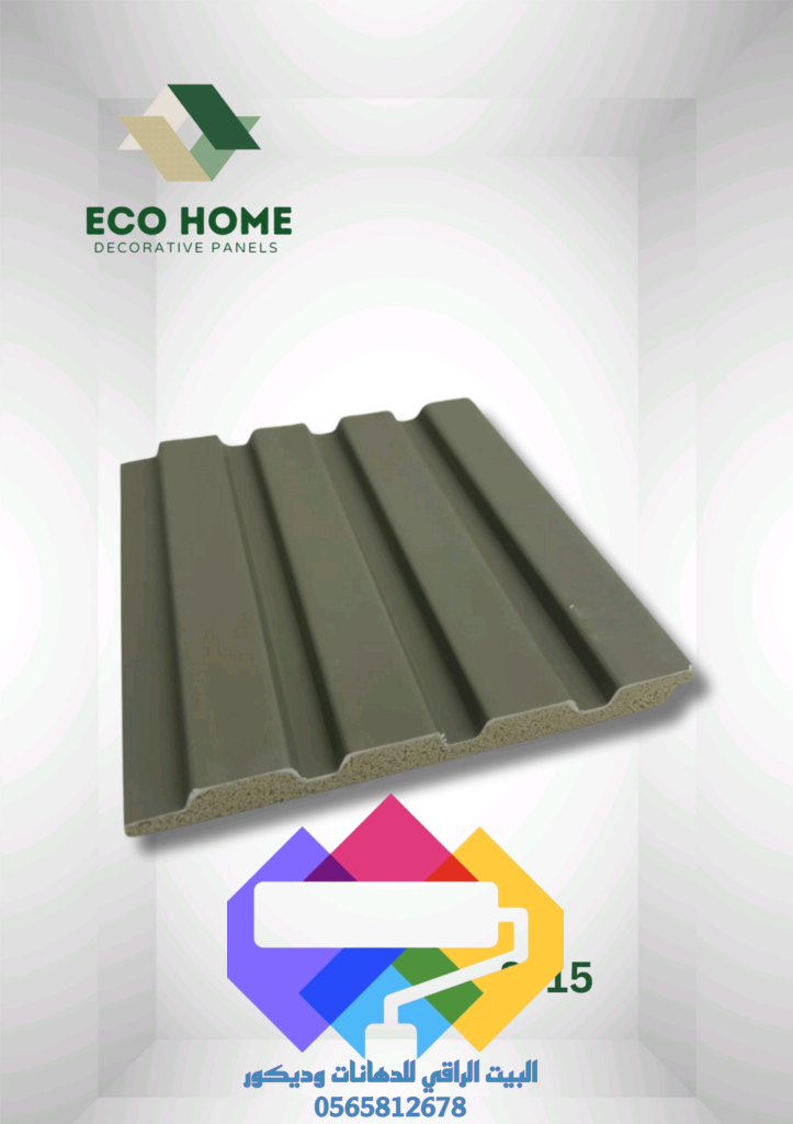 بديل الخشب كوري