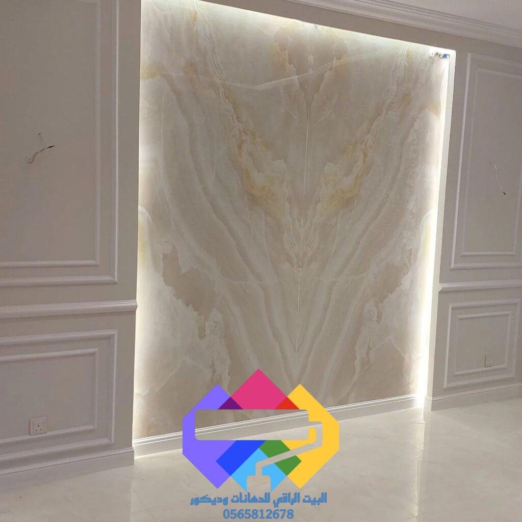 بديل الرخام