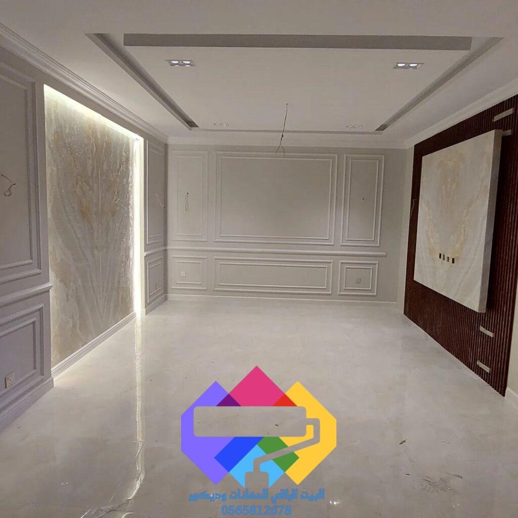 بانوهات فوم دهانات جده 0565812678 