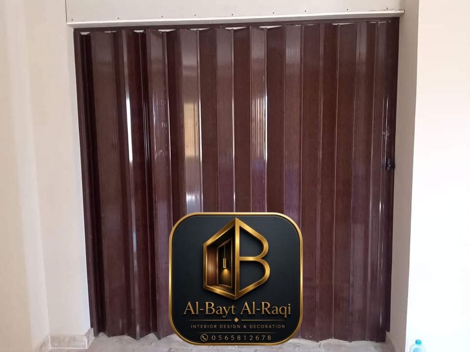 باب اوكرديون المنار