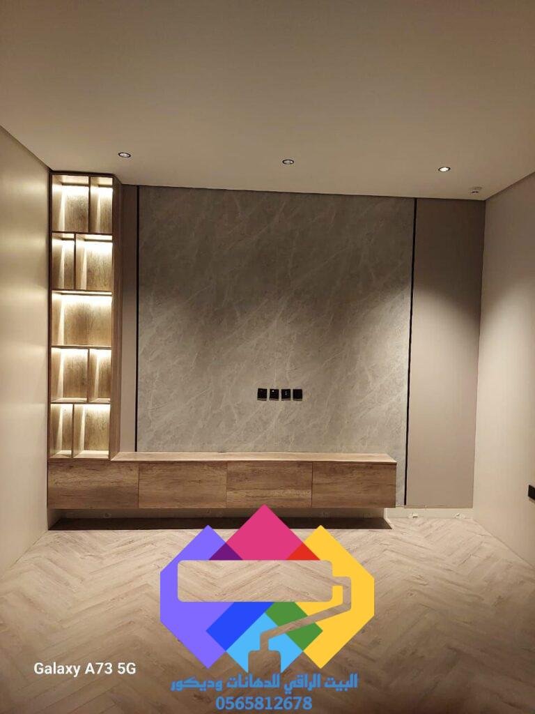 أحدث تصميم ديكورات الشاشات