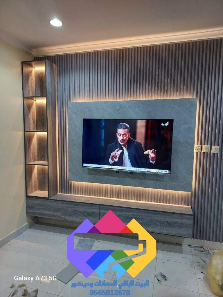 ديكور شاشات مودرن