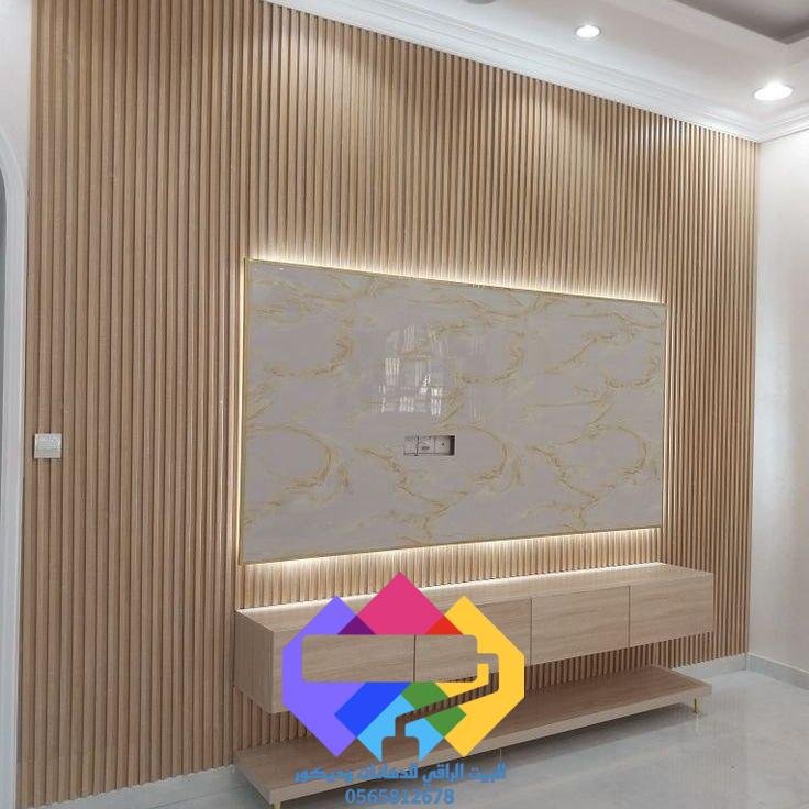 أفكار مبتكرة لديكور الشاشات من معلم متخصص"
