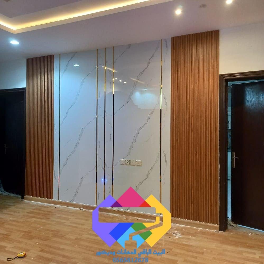 ديكورات تلفزيون