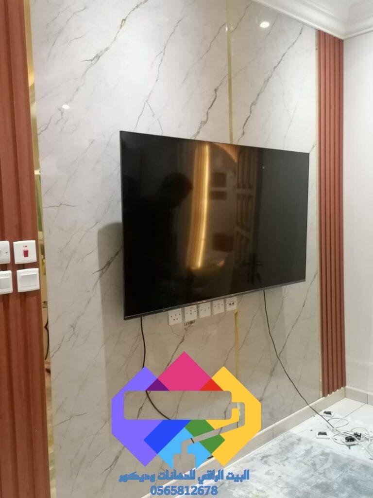 جدار شاشة تلفزيون مودرن مع إضاءة LED مع معلم الديكور
