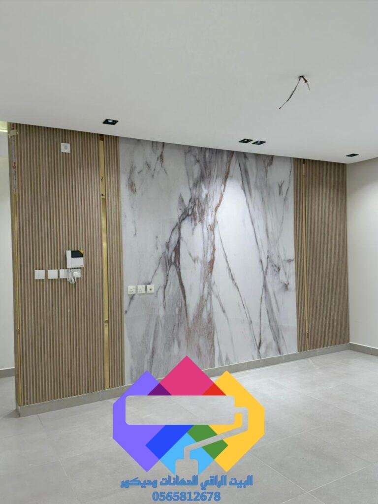 اختيار مواد عالية الجودة لتصميم شاشة التلفزيون