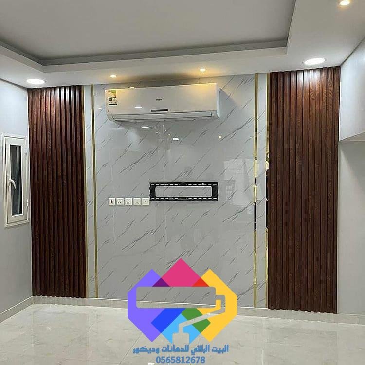 بديل الرخام 