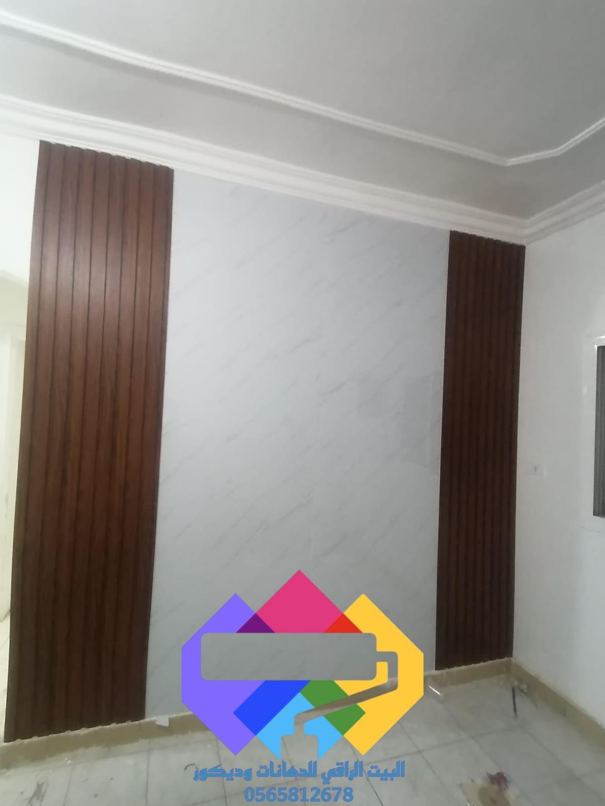 ديكورات تلفزيون