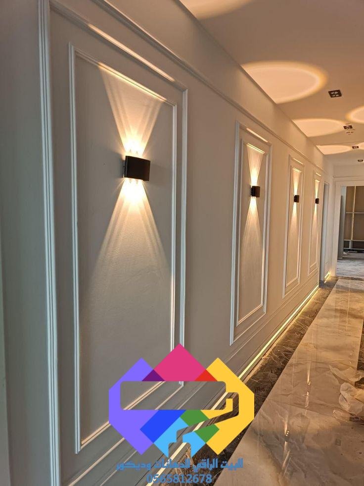 البيت الراقي للدهانات والديكورات 0565812678