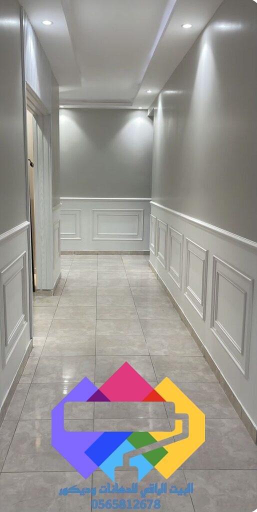 فوم البيت الراقي للدهانات والديكورات 0565812678