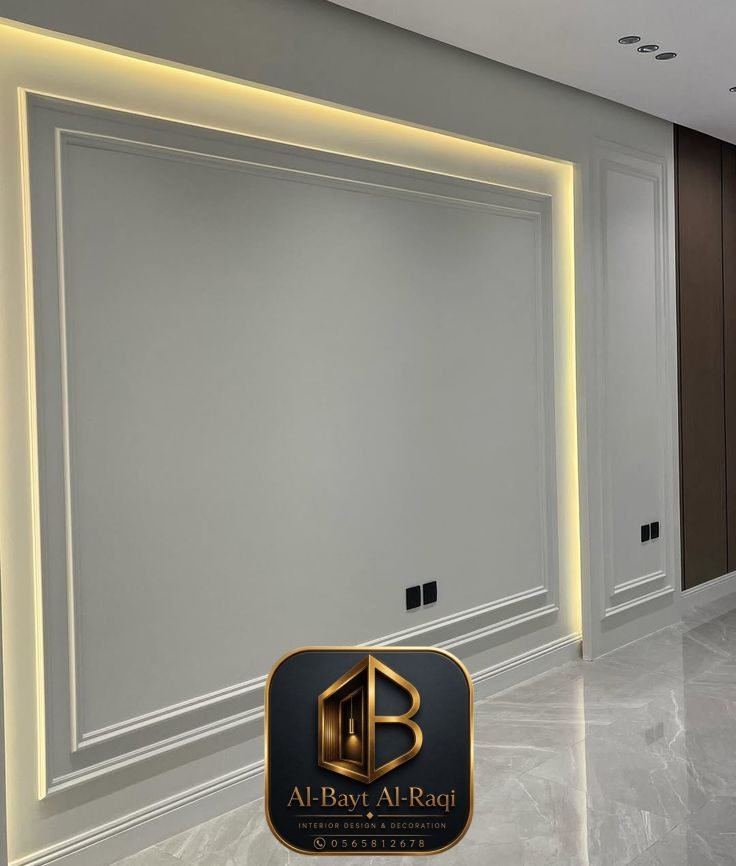 مربعات فوم