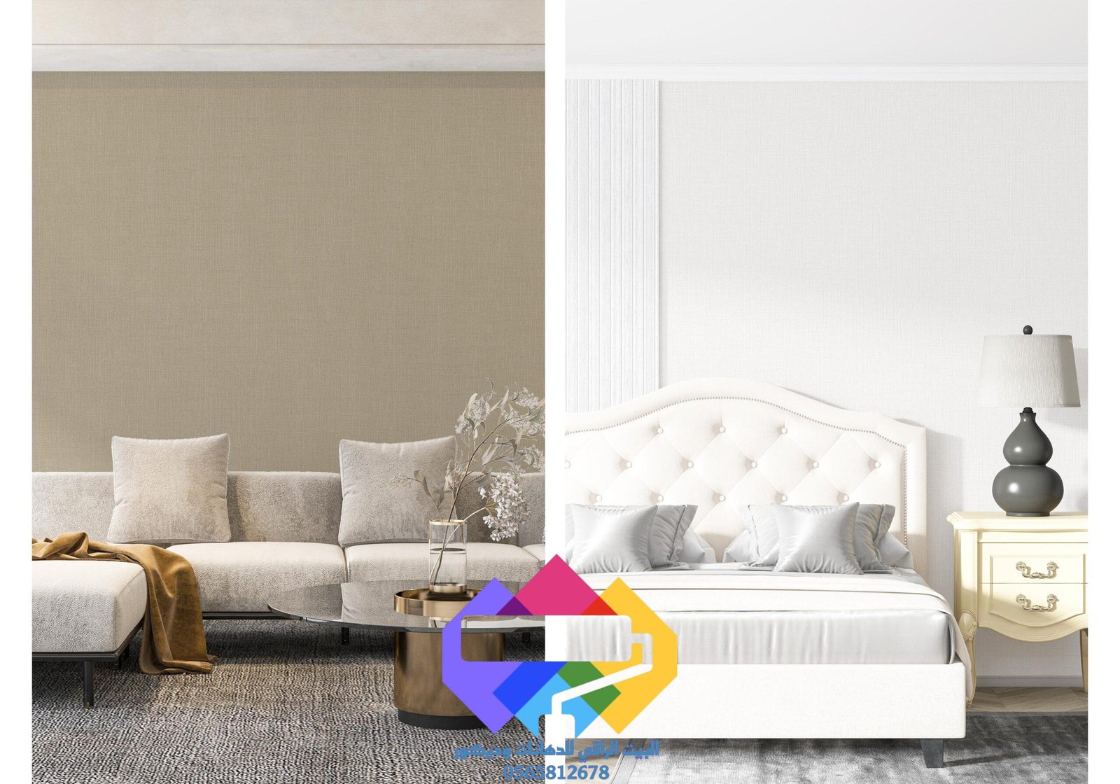 ورق حائط بملمس قماشي مطوي، يجمع بين لونين فاتحين (بيج وكريمي).