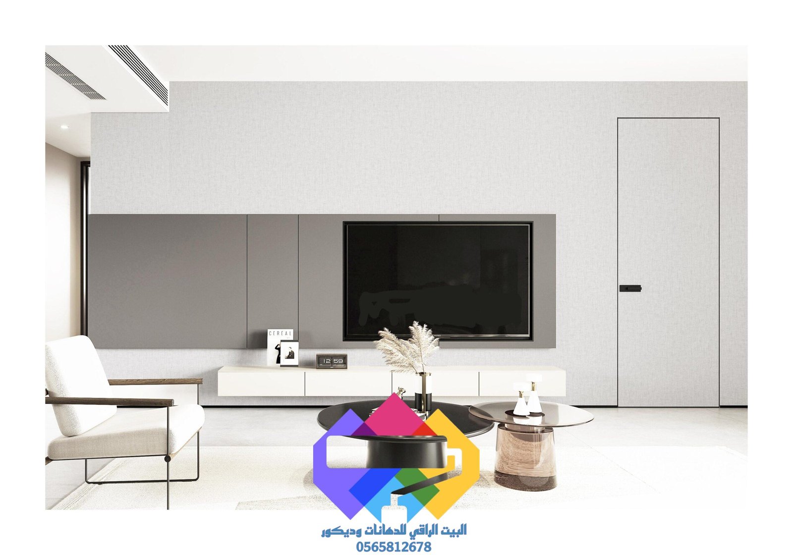 تصميم ورق حائط بملمس ثلاثي الأبعاد ملفوف على سطح أبيض، مع تركيز على الخامة الفاخرة المنسوجة.