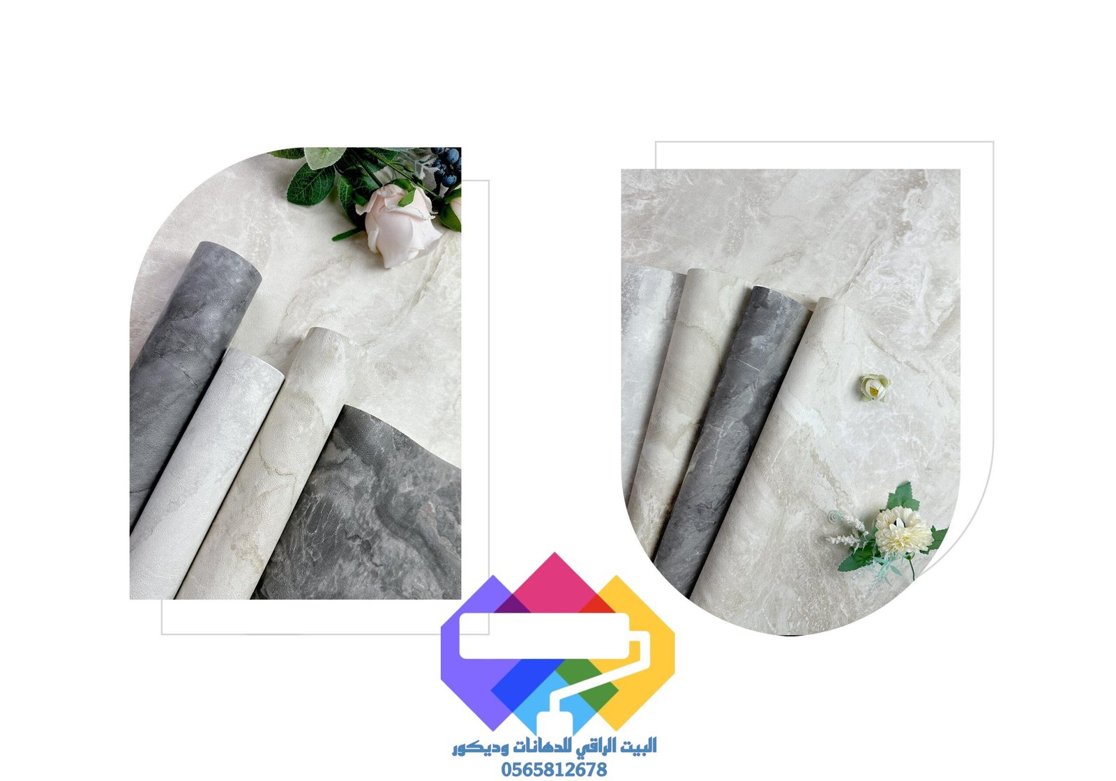 مشهد مقرب ورق حائط بملمس كتاني (Linen-like) ملفوف، يُظهر جودة الطباعة والنسيج.