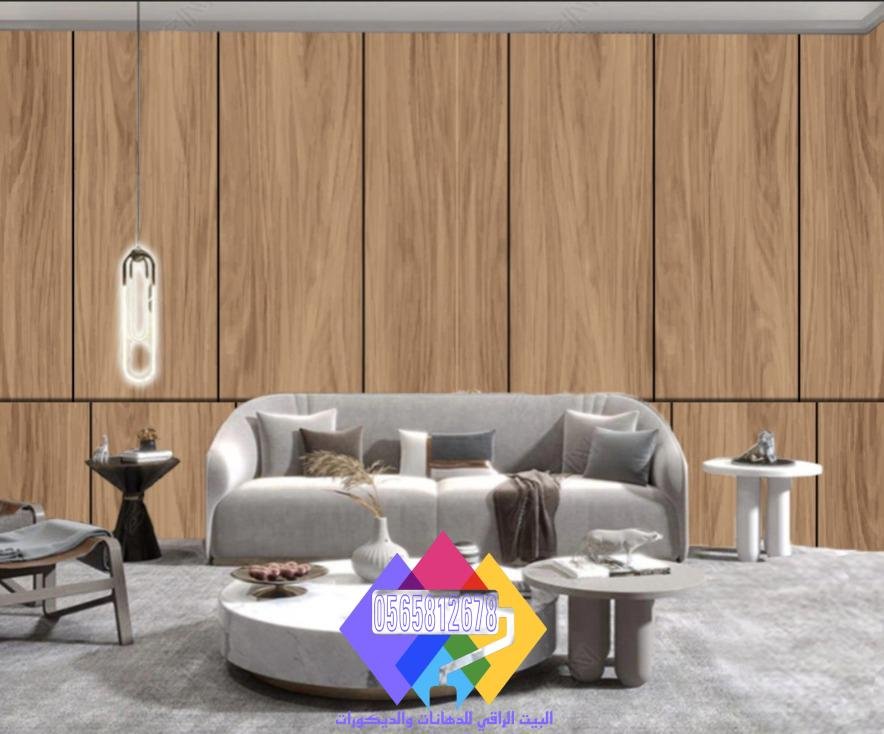 بديل شيبورد بنقشة خشب طبيعي