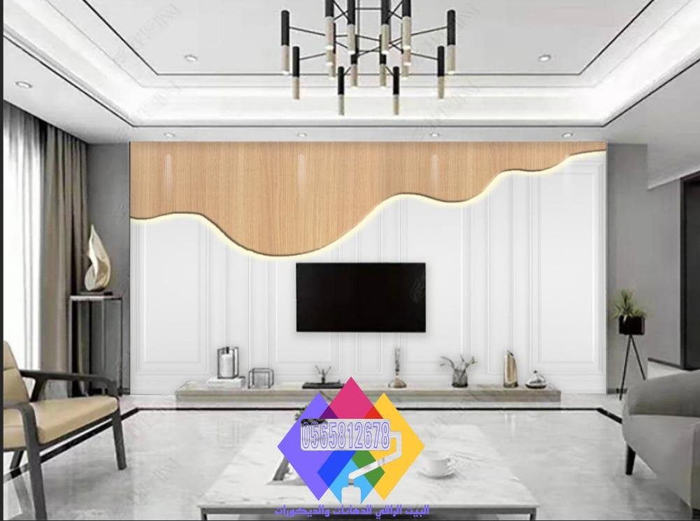 خلفية شاشة بحفرات خشبية من بديل الشيبورد