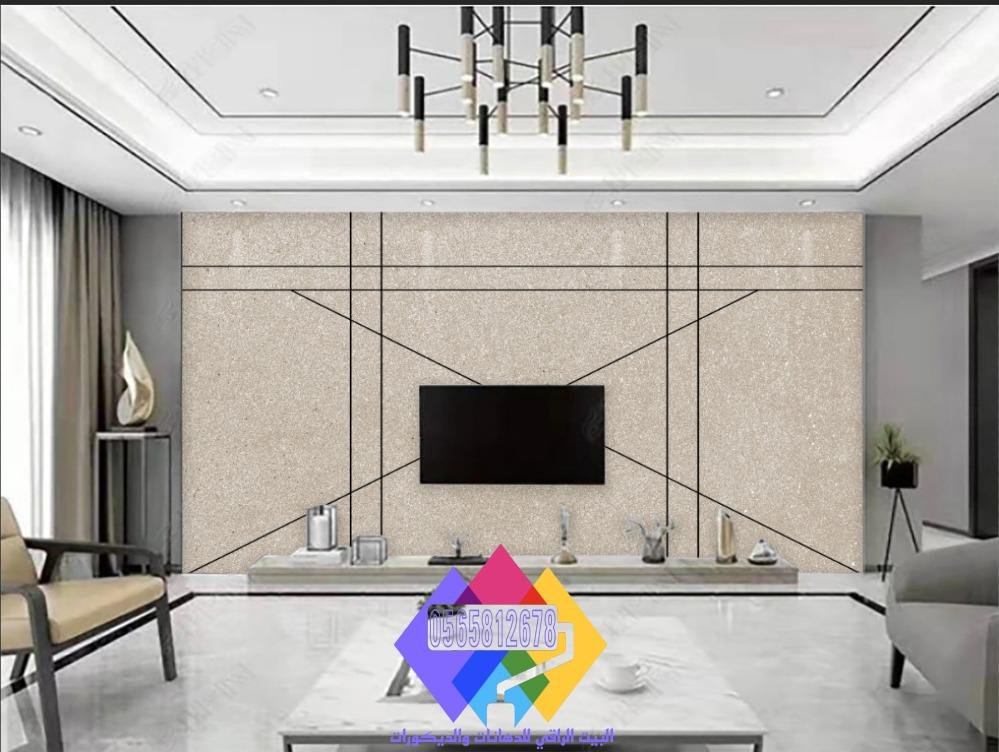 ورق بديل الشيبورد لأعمال الديكور الداخلية