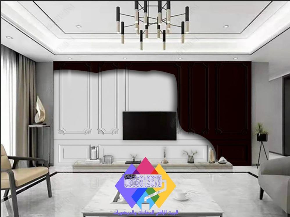 جدار تلفزيون فخم باستخدام بديل الشيبورد