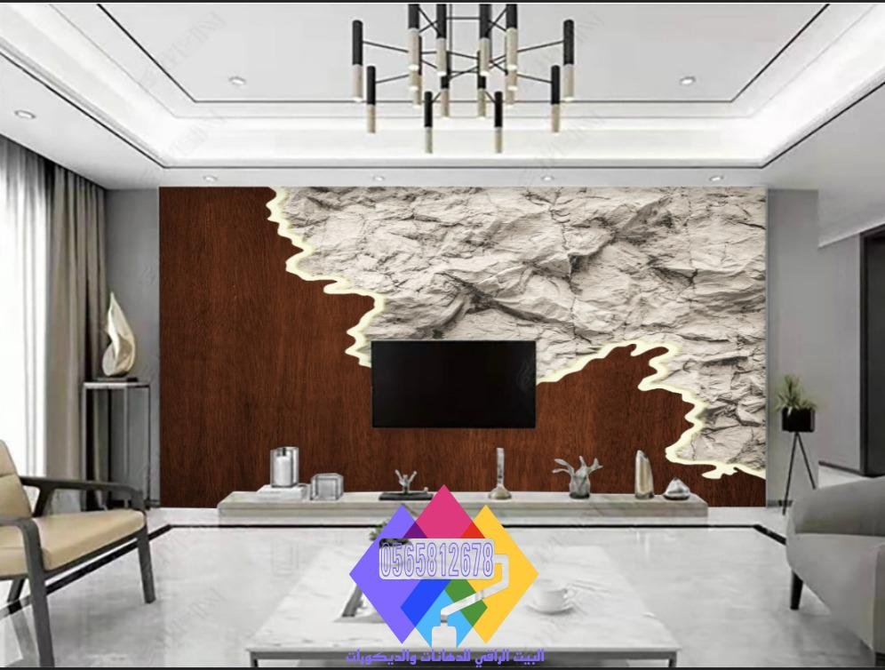 . ورق بديل الشيبورد لتجميل المساحات الصغيرة