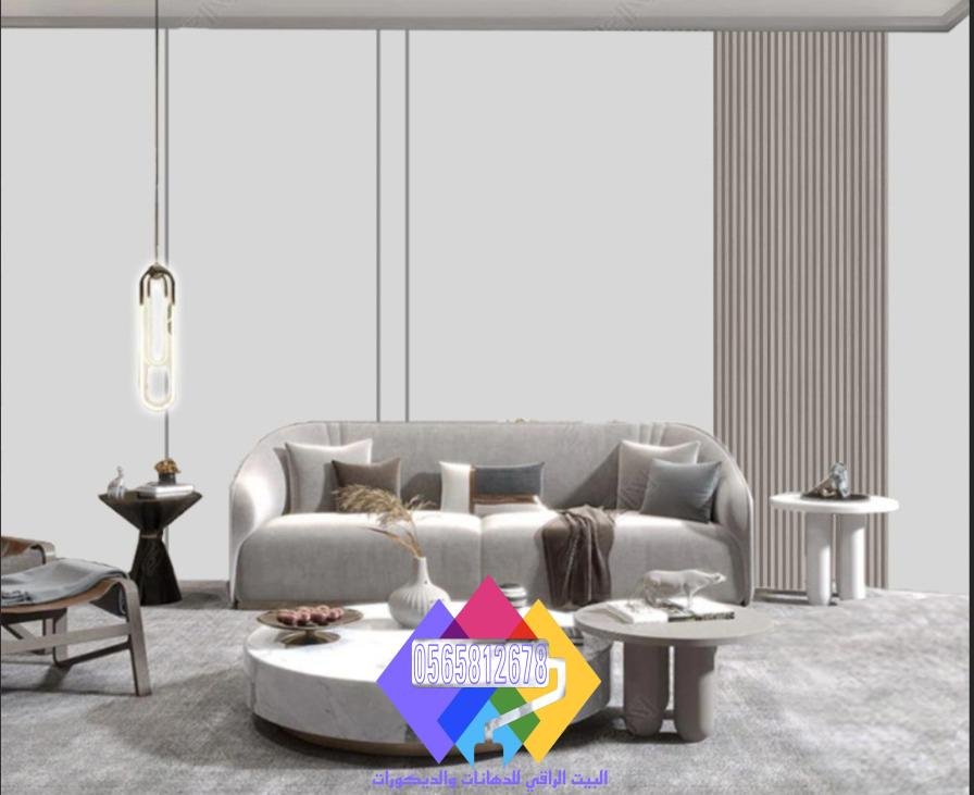 بديل الشيبورد بلون رمادي مودرن