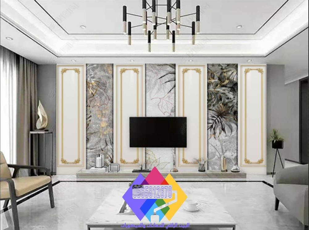 بديل الشيبورد بتصميم بسيط لغرفة الجلوس