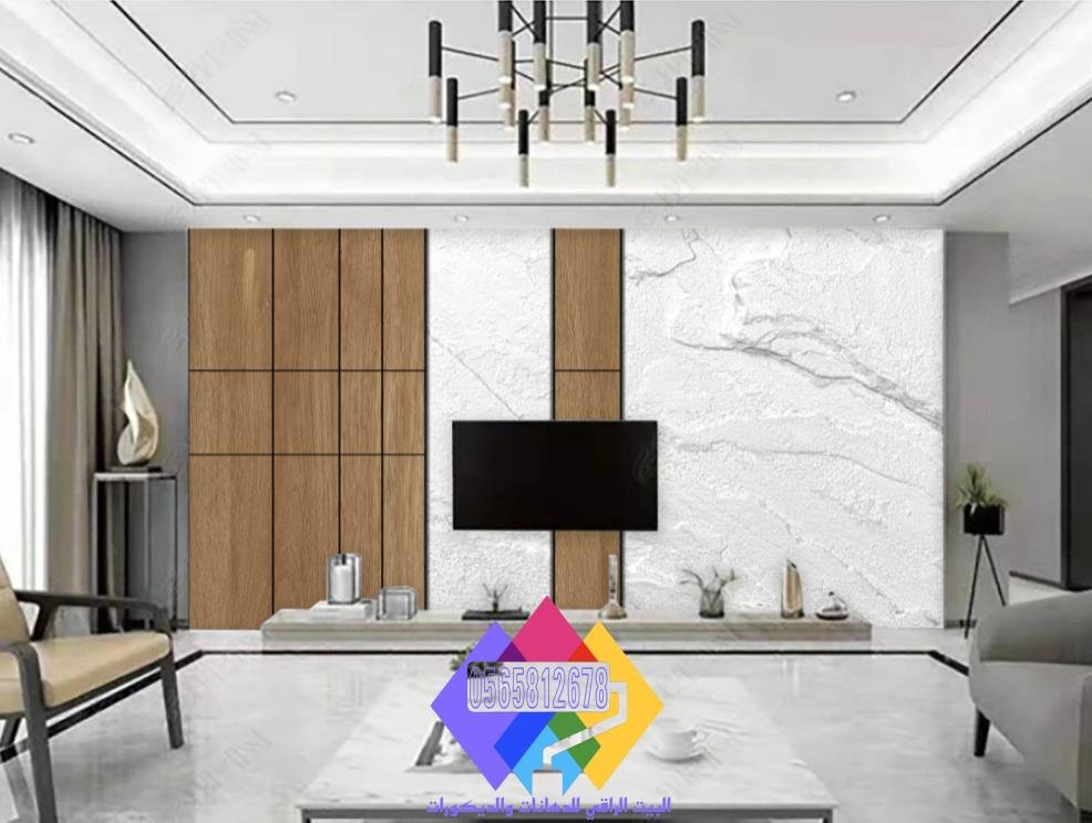 بديل الشيبورد للمساحات الواسعة في المنازل