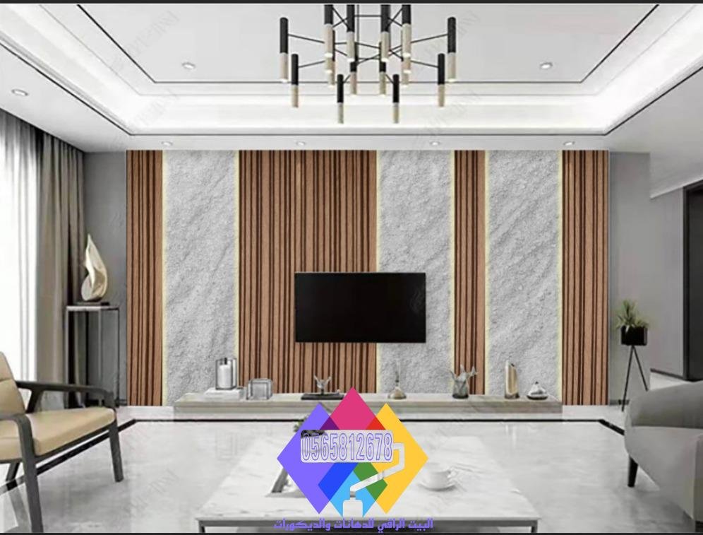 تصميم جدار خشبي باستخدام ورق بديل الشيبورد