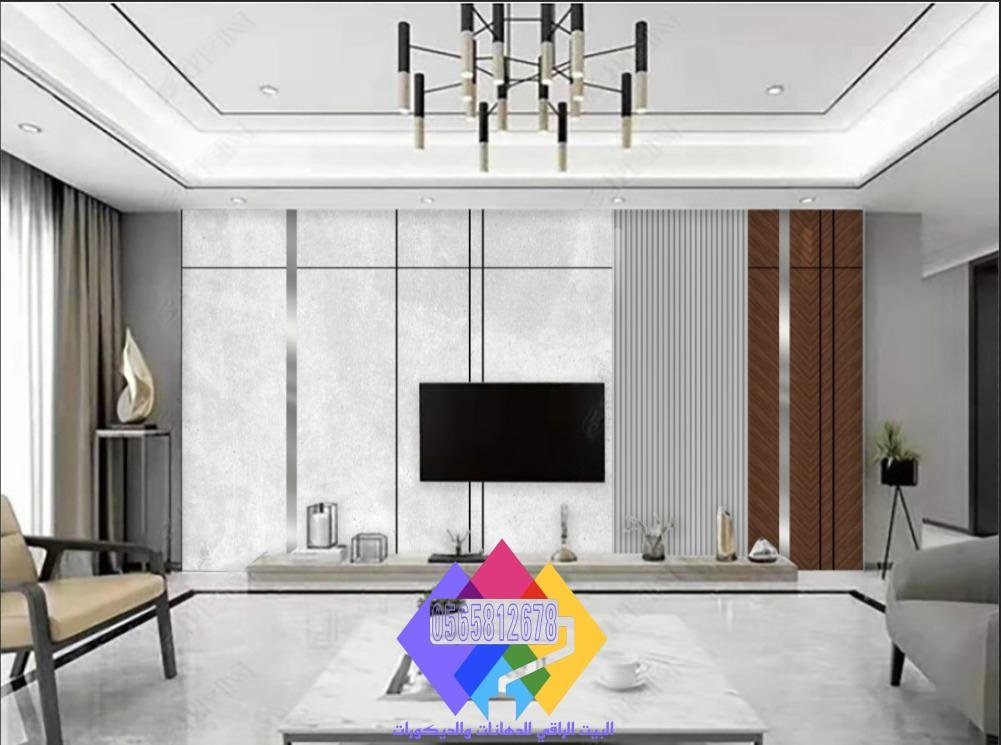 بديل الشيبورد بأسلوب نيو كلاسيك بسيط