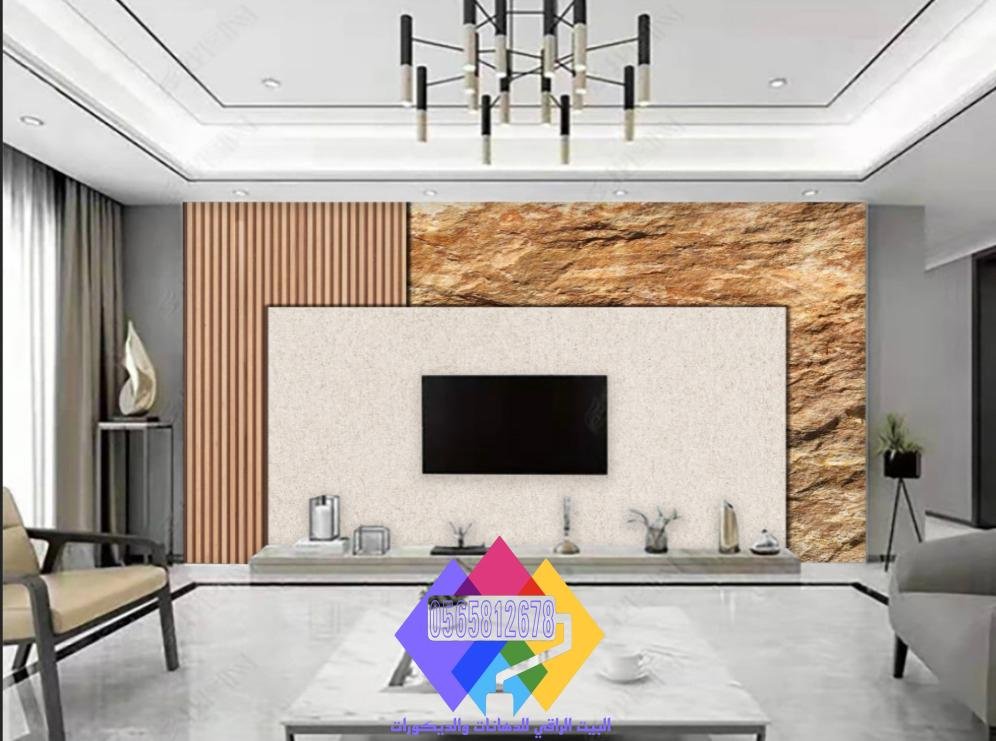 جدار ديكور أنيق باستخدام بديل الشيبورد