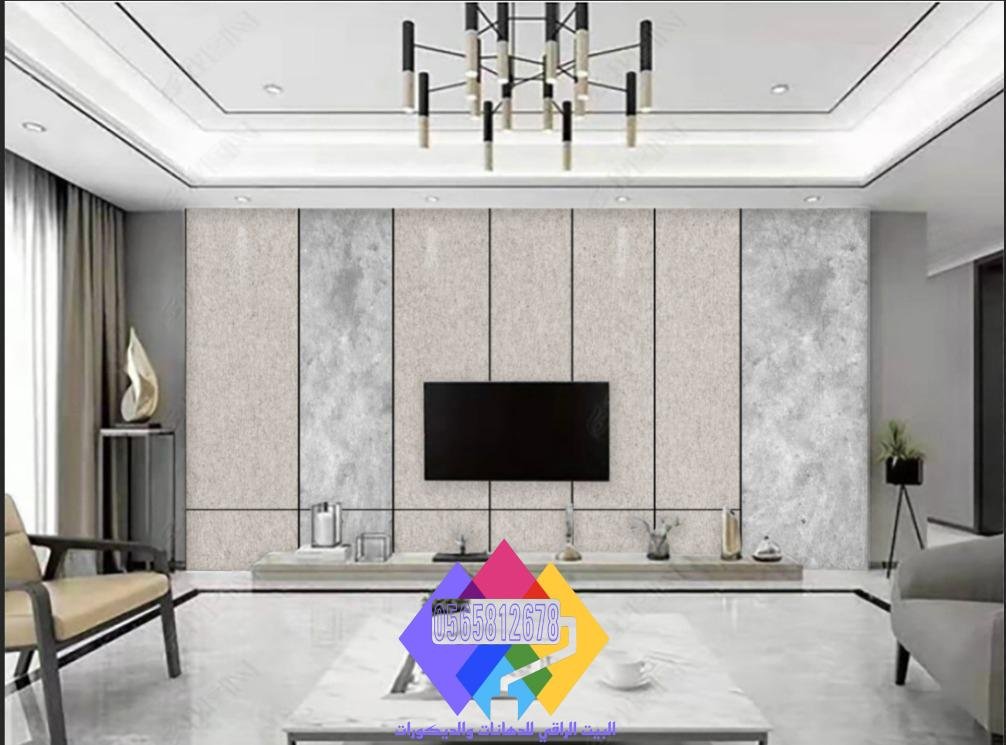 تصميم خلفية شاشة باستخدام ورق بديل الشيبورد