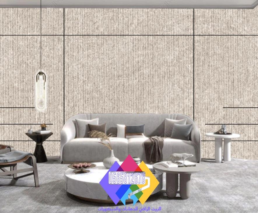 بديل شيبورد بلون خشبي فاتح لغرف المعيشة