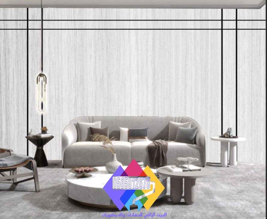 ورق جدران بديل الشيبورد لمظهر ألواح خشبية